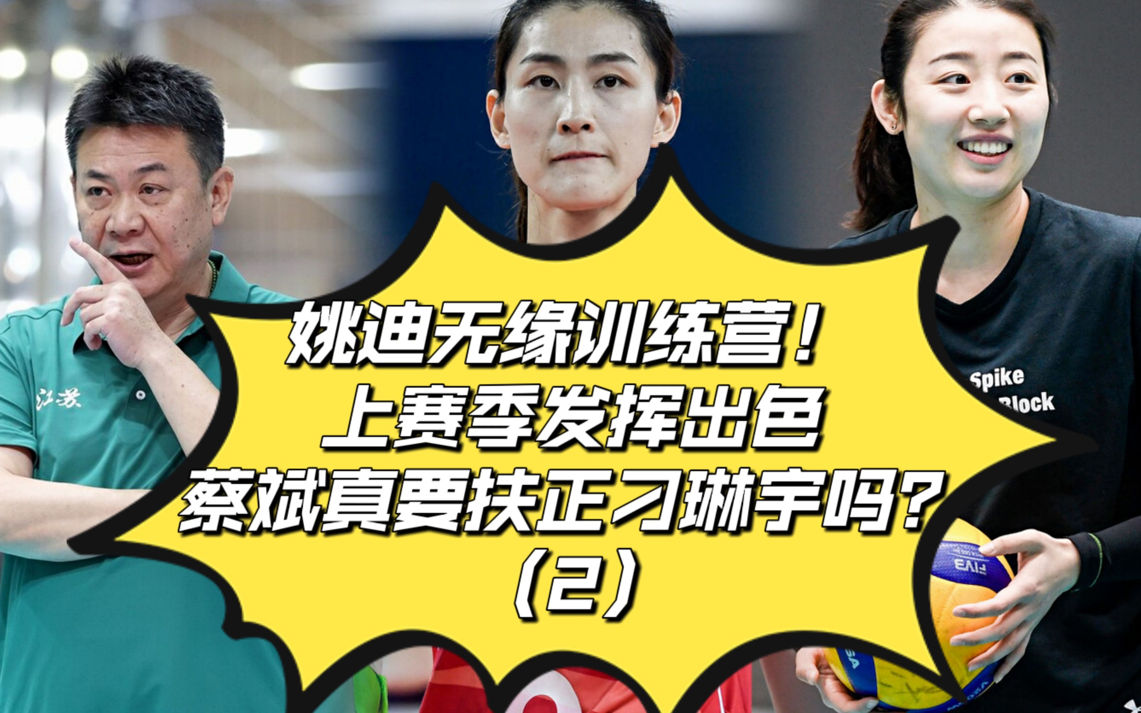 Doinb迎来三赛季出色发挥，热火观众热烈欢呼！